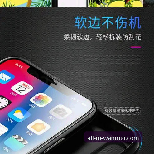 完美体育官网用户评价深度分析：从45.2MB安装包看平台真实表现